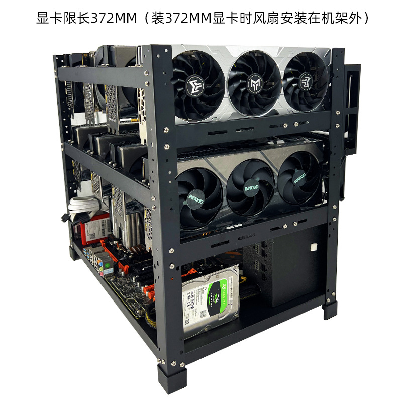 Rack de GPU apilable de aire a - Gpu Mining Rig Frame 8 Gpu reseña y precio