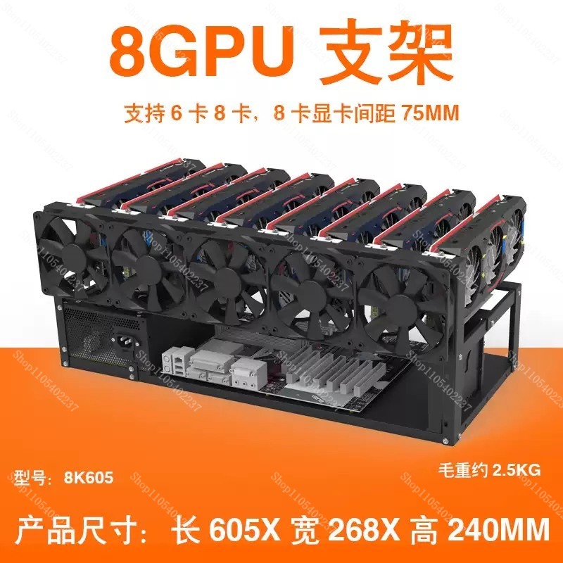 Estructura de marco abierto pa - Gpu Mining Rig Frame 8 Gpu reseña y precio